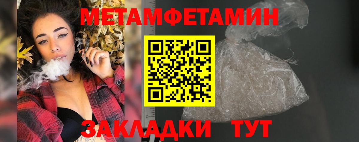 АМФЕТАМИН  Amphetamine 98%  OMG как войти  Коркино  Вход с VPN  АМФЕТАМИН 