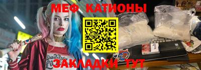 СК Коммунар