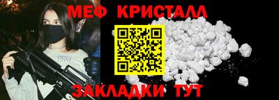 дмт Конаково