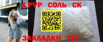 дмт Конаково