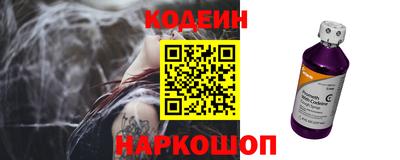 СК Коммунар