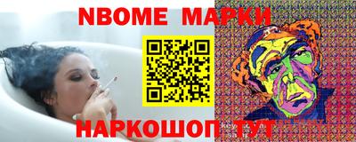 дмт Конаково