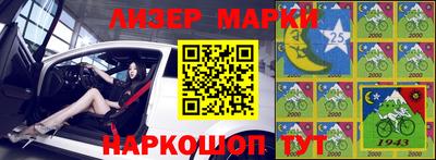 первитин Комсомольск-на-Амуре