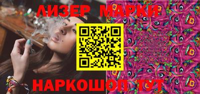 дмт Конаково