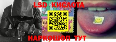дмт Конаково