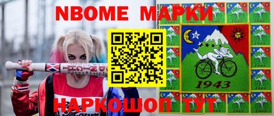 дмт Конаково