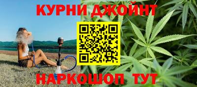 СК Коммунар