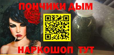 СК Коммунар