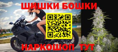 СК Коммунар