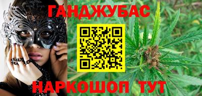 СК Коммунар