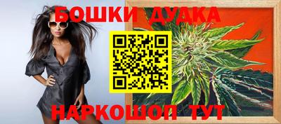 СК Коммунар