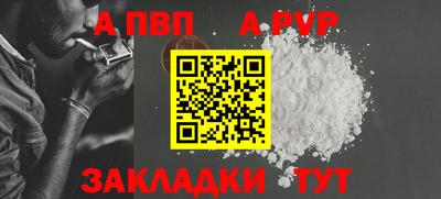 дмт Конаково