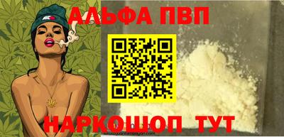 дмт Конаково