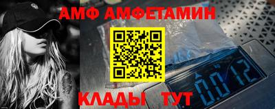 СК Коммунар