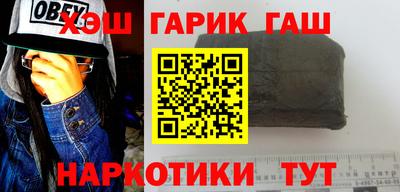 дмт Конаково