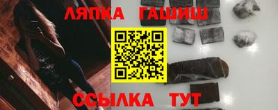 дмт Конаково