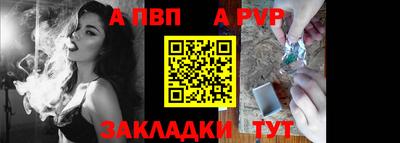дмт Конаково
