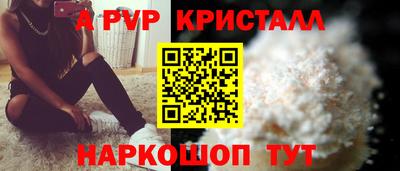 дмт Конаково