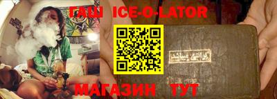 дмт Конаково