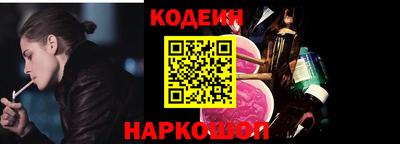 СК Коммунар