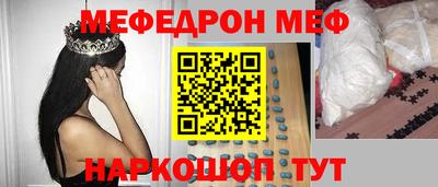 дмт Конаково